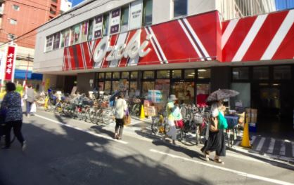 スーパー　スーパーオオゼキ武蔵小山店（スーパー）まで130m