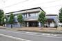 役所　高柳近隣センター（役所）まで950m