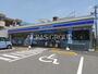 コンビニ　ローソン市川新田三丁目店（コンビニ）まで473m
