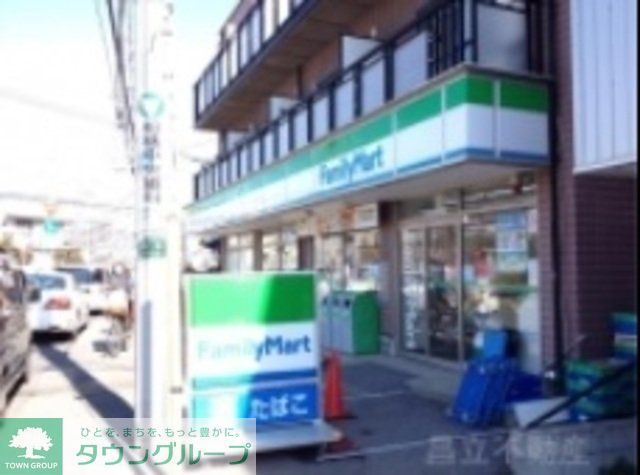 コンビニ　ファミリーマート東海神駅前店（コンビニ）まで296m