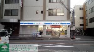 コンビニ　ローソン吹田垂水3丁目店（コンビニ）まで160m
