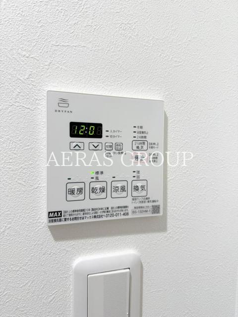 その他設備　同仕様