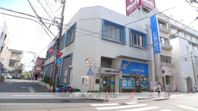 銀行　（株）広島銀行／己斐支店（銀行）まで272m