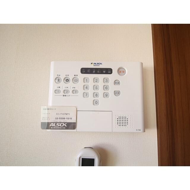 セキュリティ