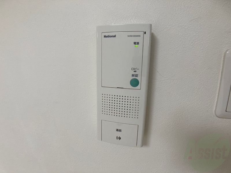 セキュリティ　インターホンは通話ができるので急な訪問があっても安心です。