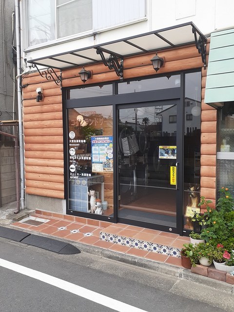 その他　コインランドリー（その他）まで350m