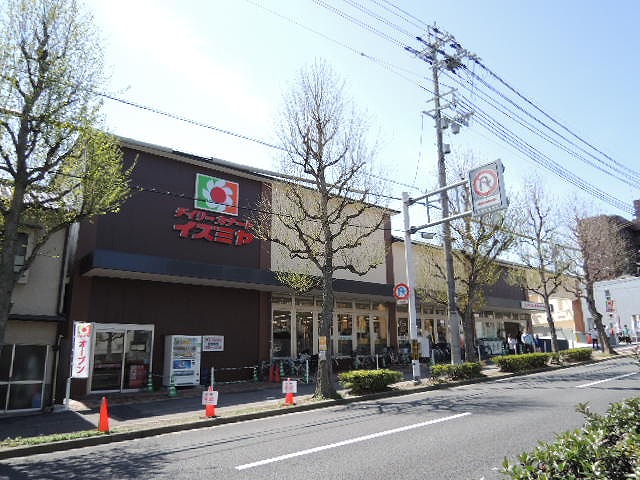 スーパー　イズミヤ千本北大路店（スーパー）まで620m