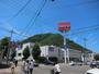 スーパー　西友旭ヶ丘店（スーパー）まで827m
