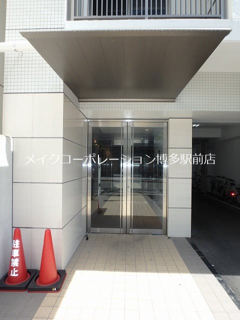 地下鉄箱崎線 千代県庁口駅 徒歩2分 築13年