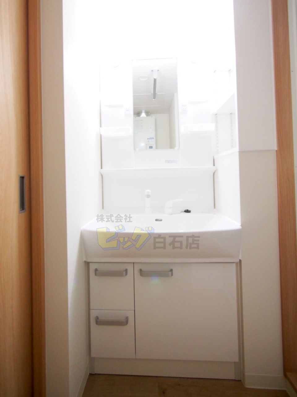 洗面設備　シャンプードレッサー完備しています♪