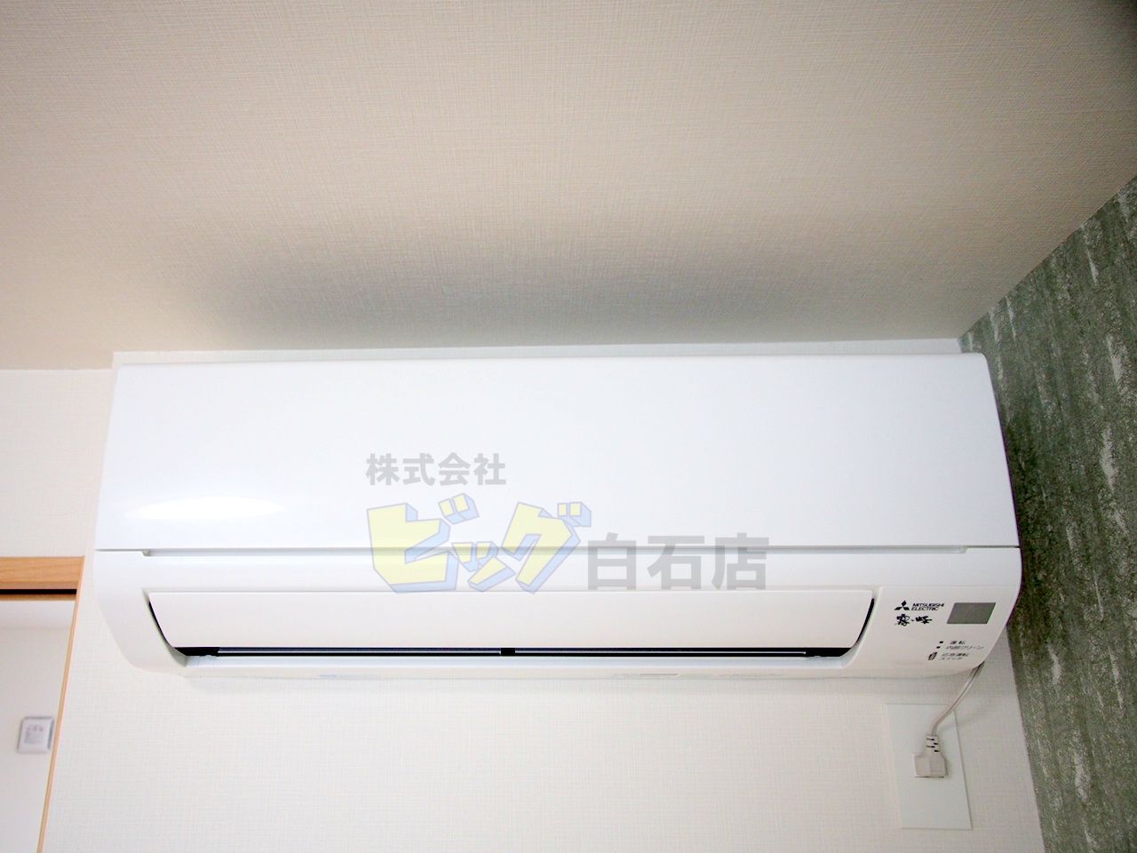 その他設備　夏も快適なエアコン付きです♪