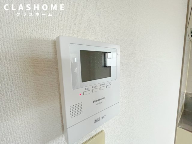 セキュリティ　イメージ画像になります