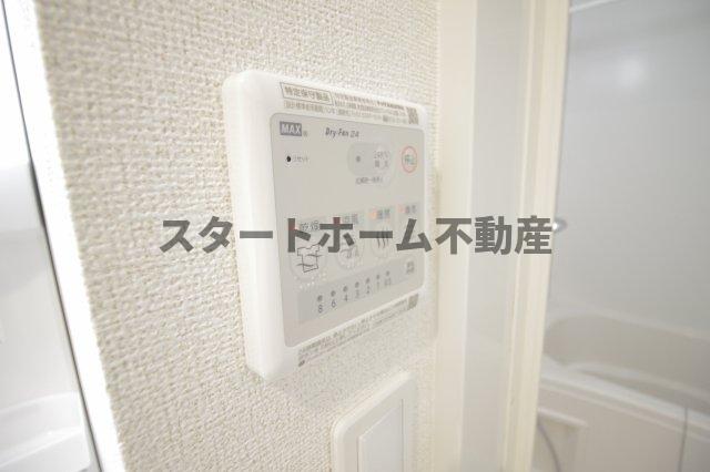 その他設備　浴室乾燥機能