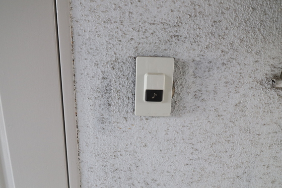セキュリティ　※別号室の写真です。