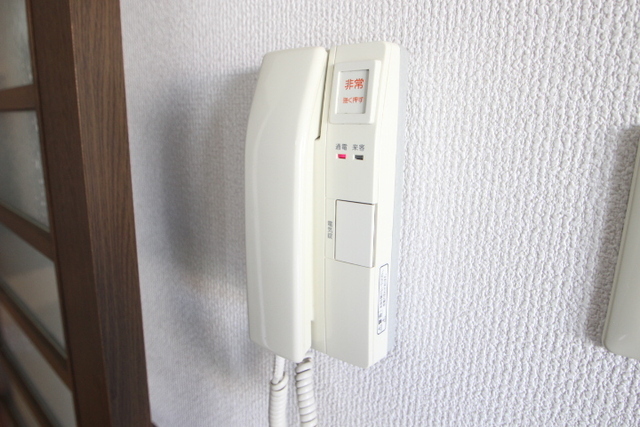 セキュリティ　現況優先