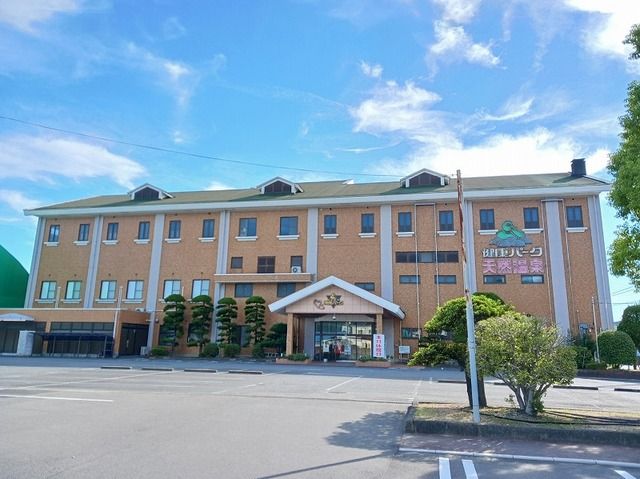 その他　くだまつ健康パーク（その他）まで1100m