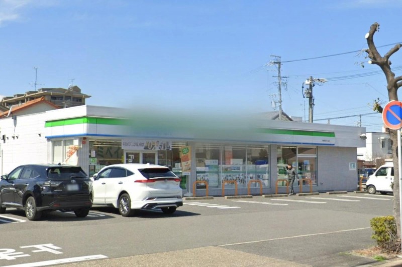 コンビニ　ファミリーマート 外新町四丁目店（コンビニ）まで289m