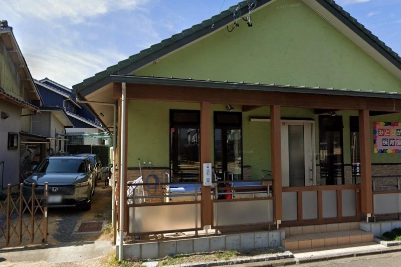 幼稚園・保育園　緑ヶ丘保育園分園（幼稚園・保育園）まで401m