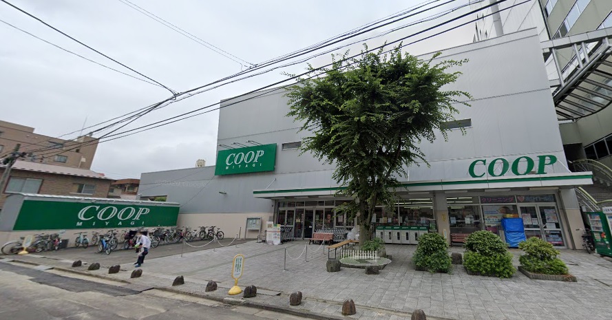 スーパー　COOP　MIYAGI柏木店（スーパー）まで331m