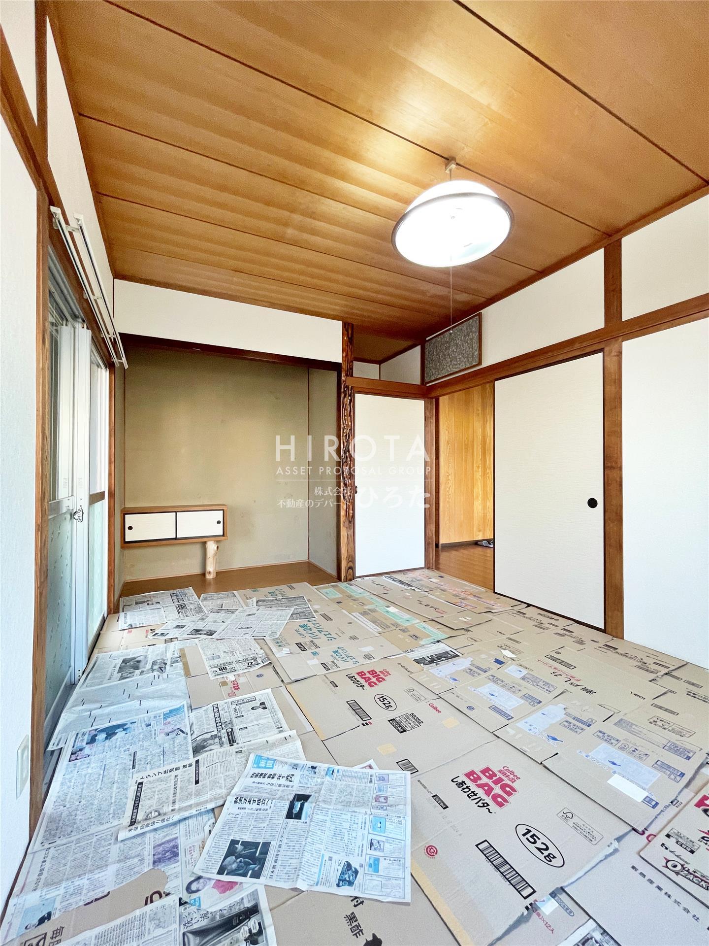 その他部屋・スペース