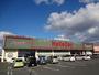 スーパー　ハローデイ中尾店（スーパー）まで297m