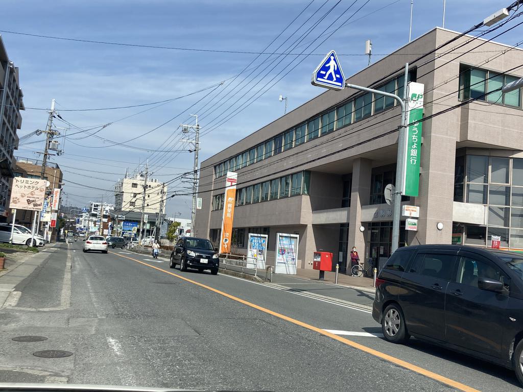 【ふぁみーゆ生駒壱番館の銀行】