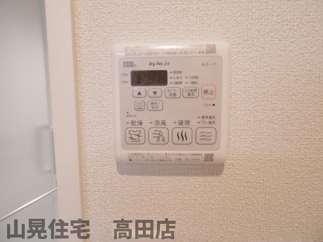 【葛城市南道穗のマンションのその他設備】