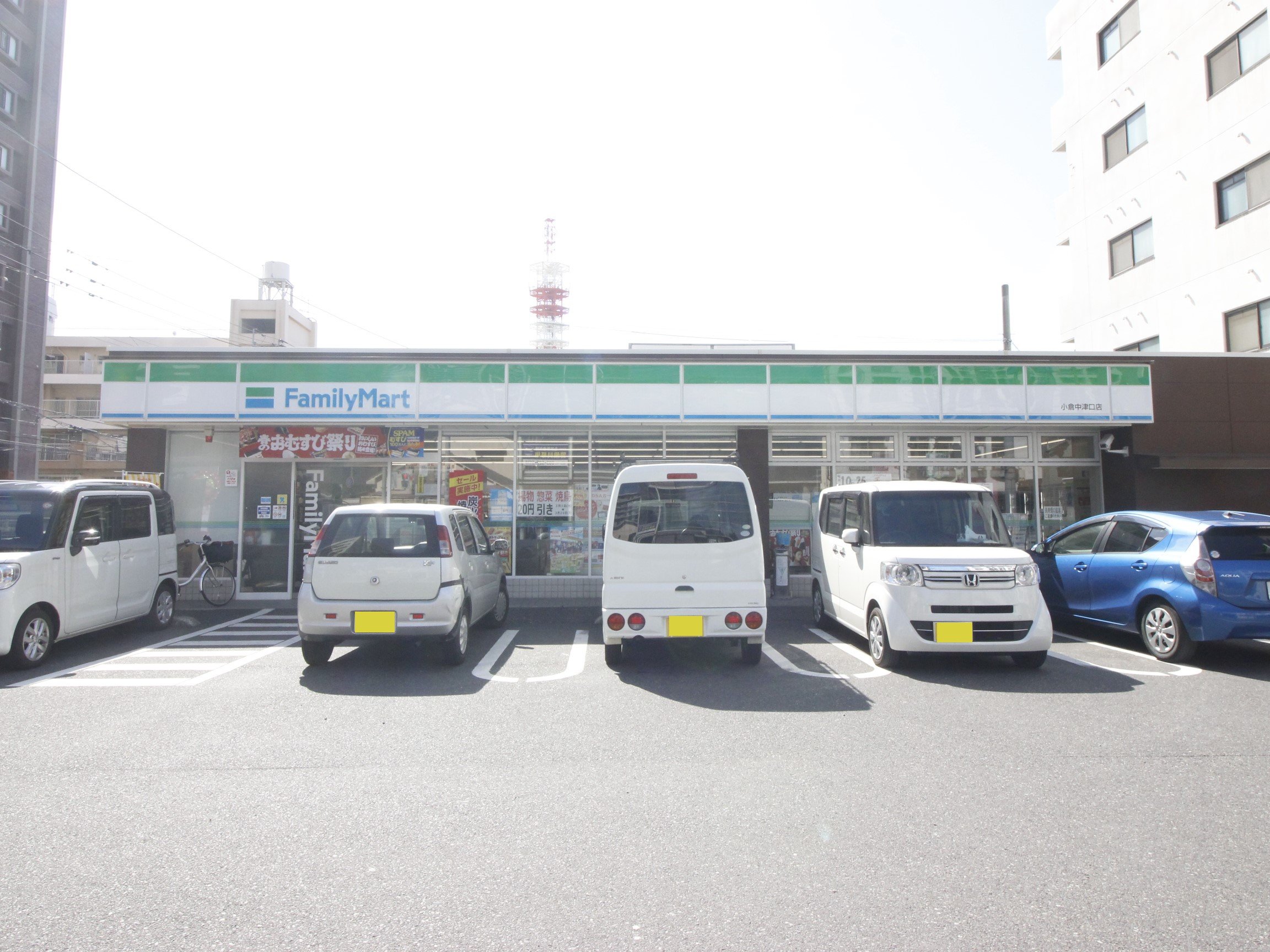 コンビニ　ファミリーマート小倉中津口店（コンビニ）まで124m