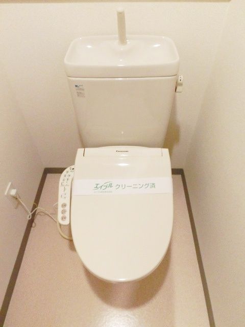 【サングリーン新宿のトイレ】