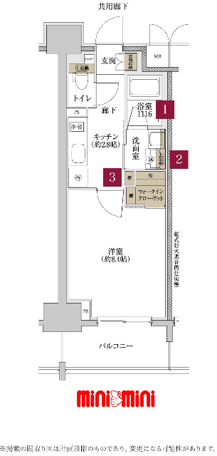 ＴＥＮＡＳ池下の間取り