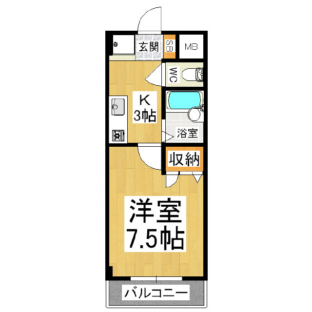 山村マンションの間取り