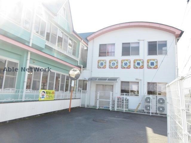 【セジュール裕の幼稚園・保育園】