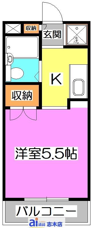 朝霞市朝志ケ丘のマンションの間取り