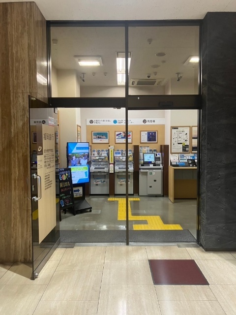 銀行　福岡銀行北九州市庁内支店（銀行）まで563m