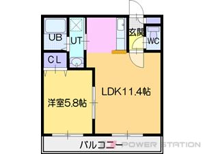 【江別市野幌松並町のマンションの間取り】