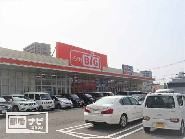 【エメラルドマンション東那珂のショッピングセンター】