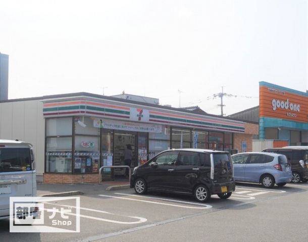 【エメラルドマンション東那珂のホームセンター】