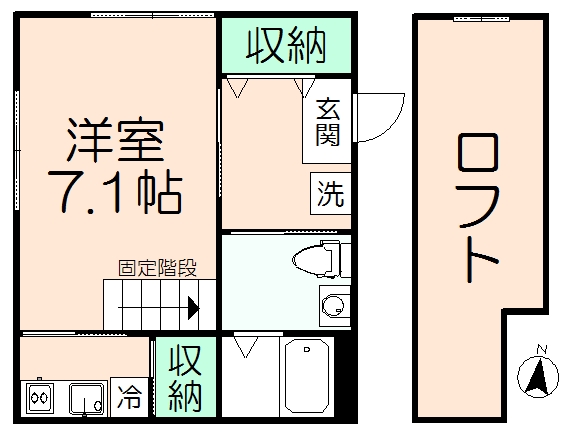 ラゴス高幡不動の間取り