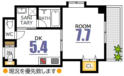 【広島市中区堺町のマンションのその他】