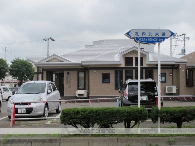 病院　札内北クリニック（病院）まで464m