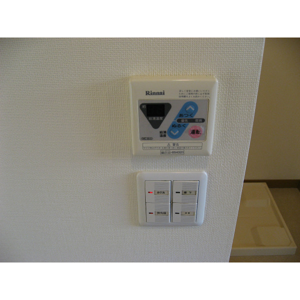 その他設備　給湯器（ご参考画像）