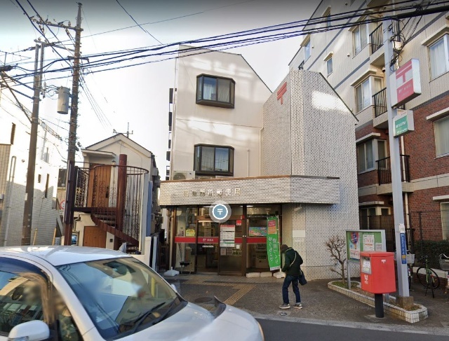 郵便局　田無西原郵便局（郵便局）まで615m
