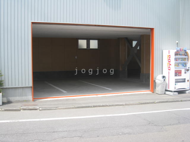 その他共有部分　駐車場（ガレージ）