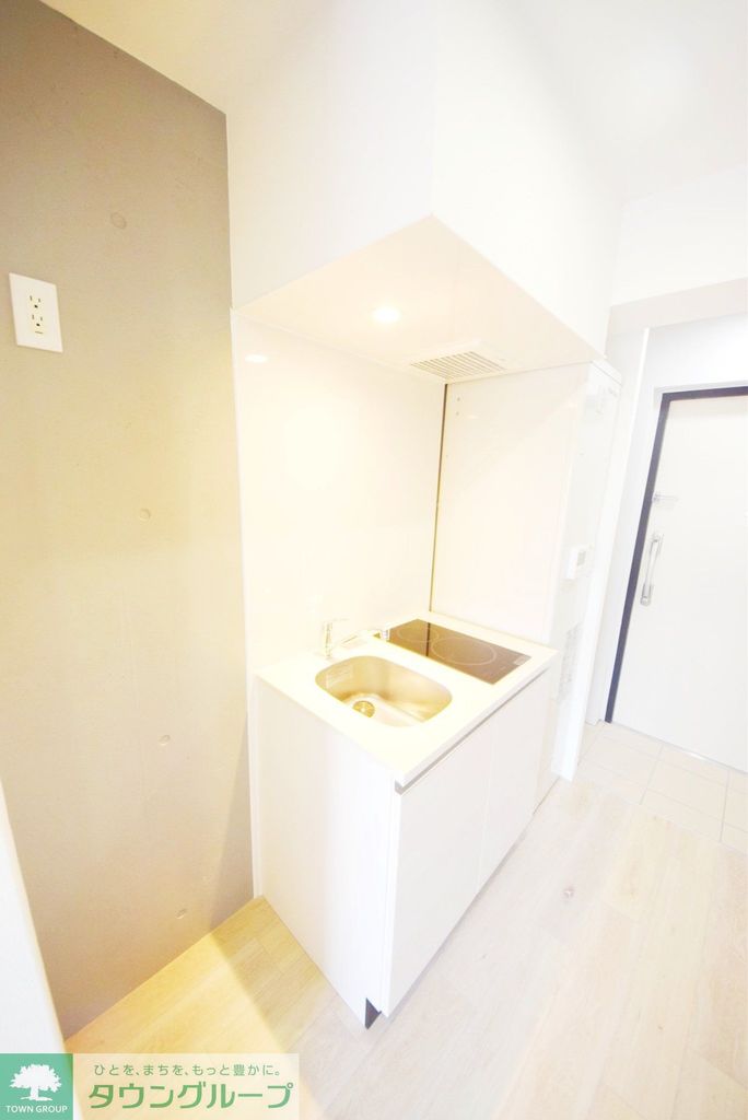 キッチン　バス