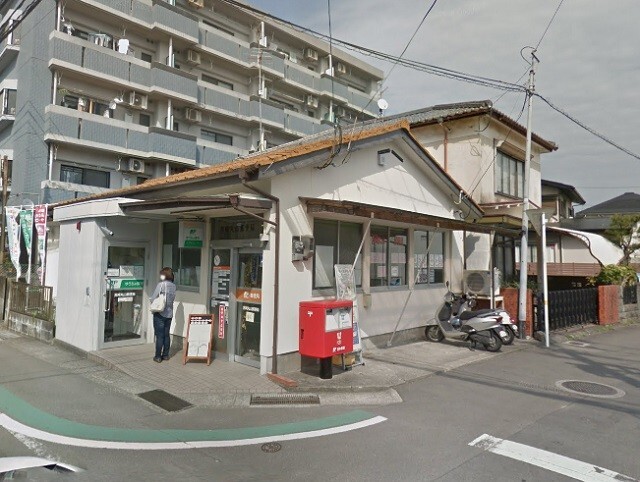 郵便局　宮崎丸山郵便局（郵便局）まで84m