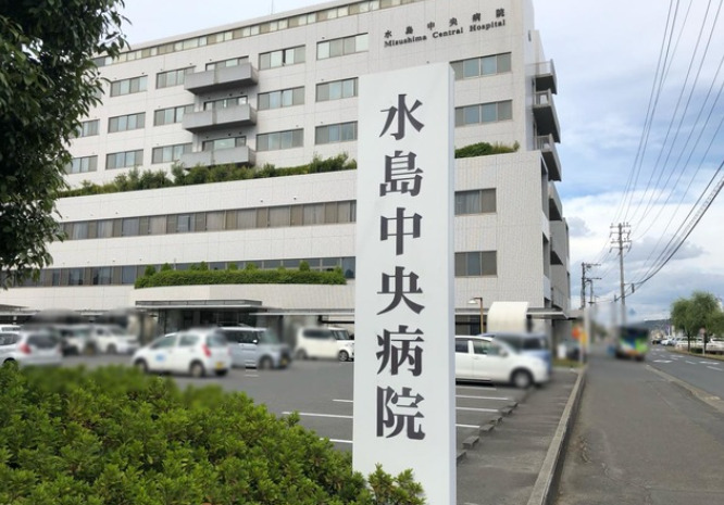 病院　水島中央病院（病院）まで1903m