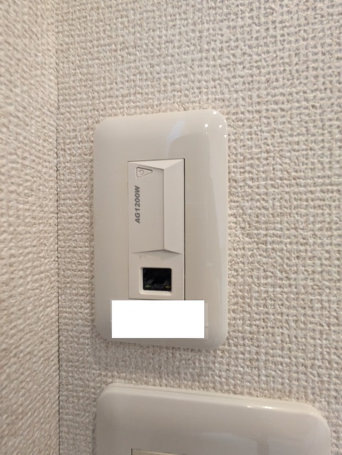 その他設備　ネット無料