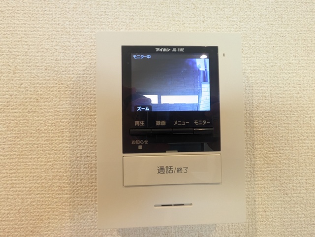 セキュリティ　ＴＶモニターホン