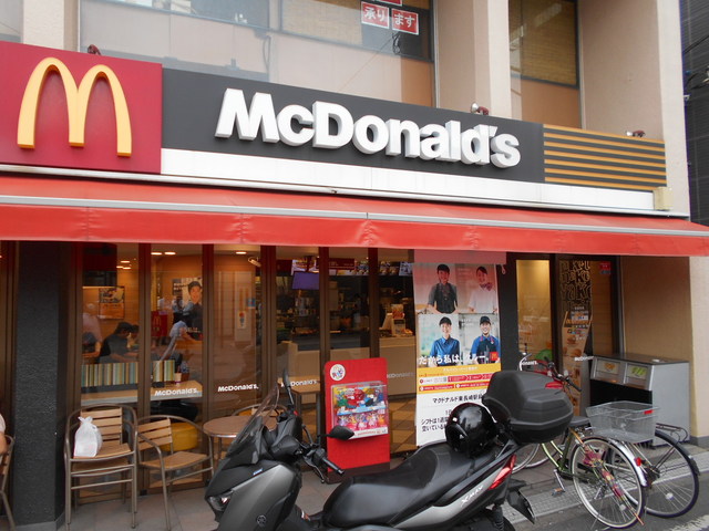 飲食店　マクドナルド東長崎駅前店（飲食店）まで100m