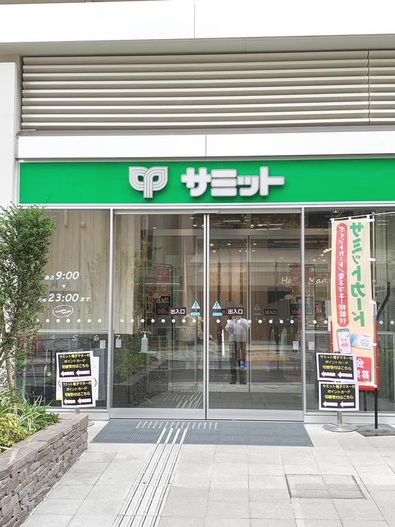 スーパー　サミットストア湯島天神南店（スーパー）まで631m